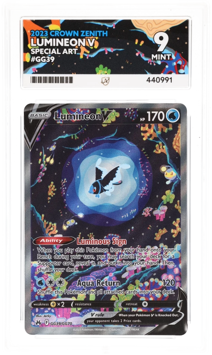 Card Front