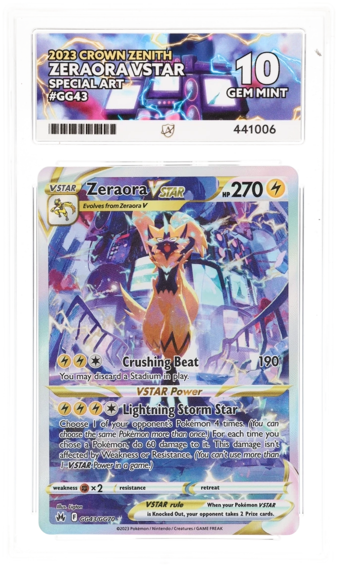 Card Front