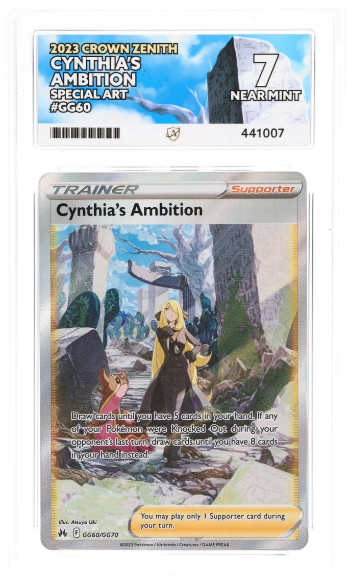 Card Front