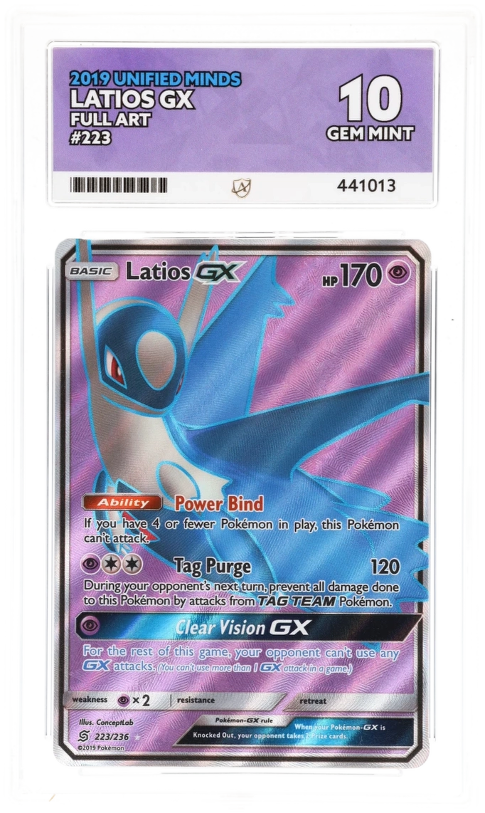 Card Front