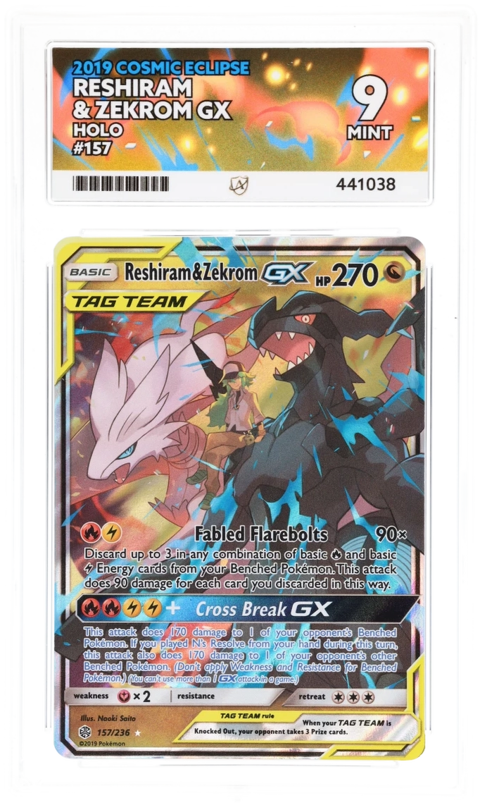 Card Front