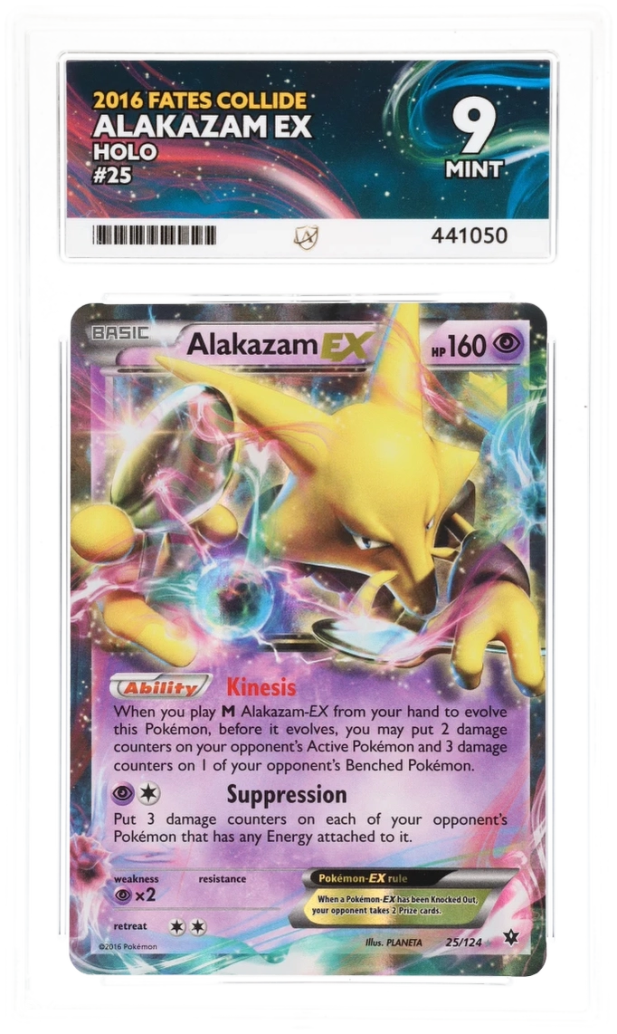 Card Front