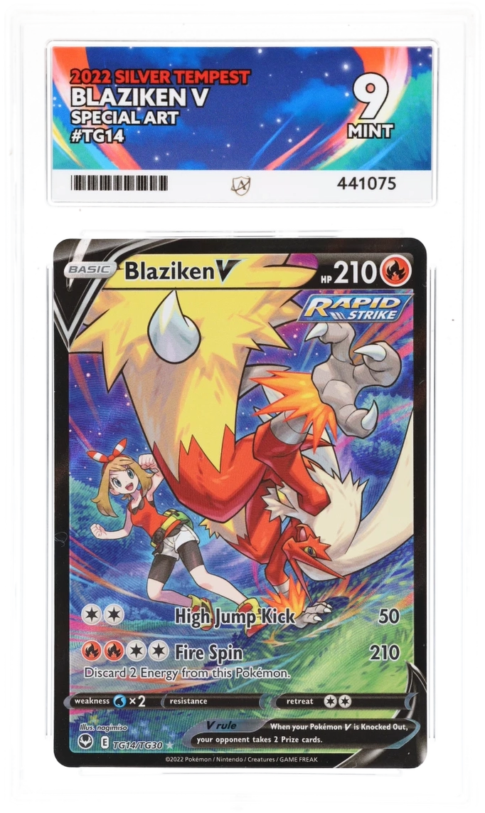 Card Front