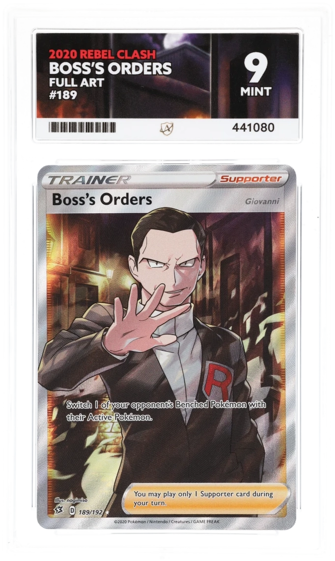 Card Front