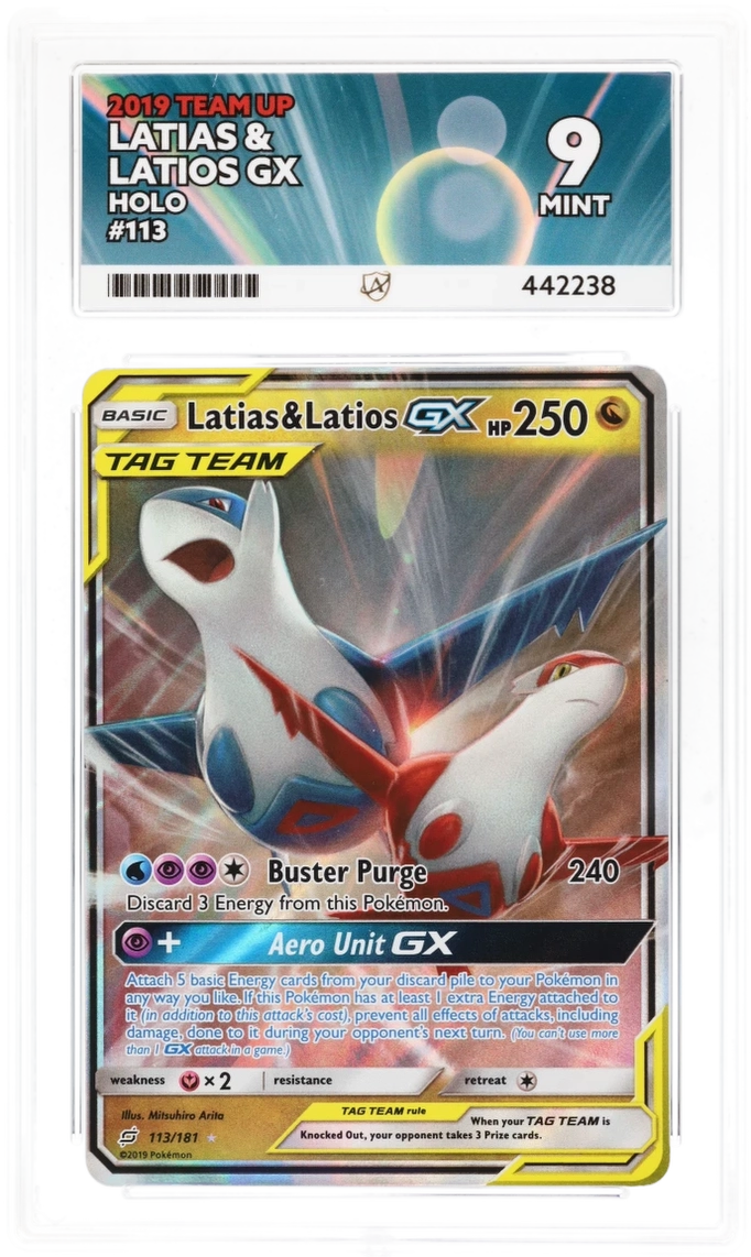 Card Front