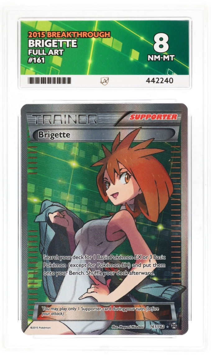 Card Front