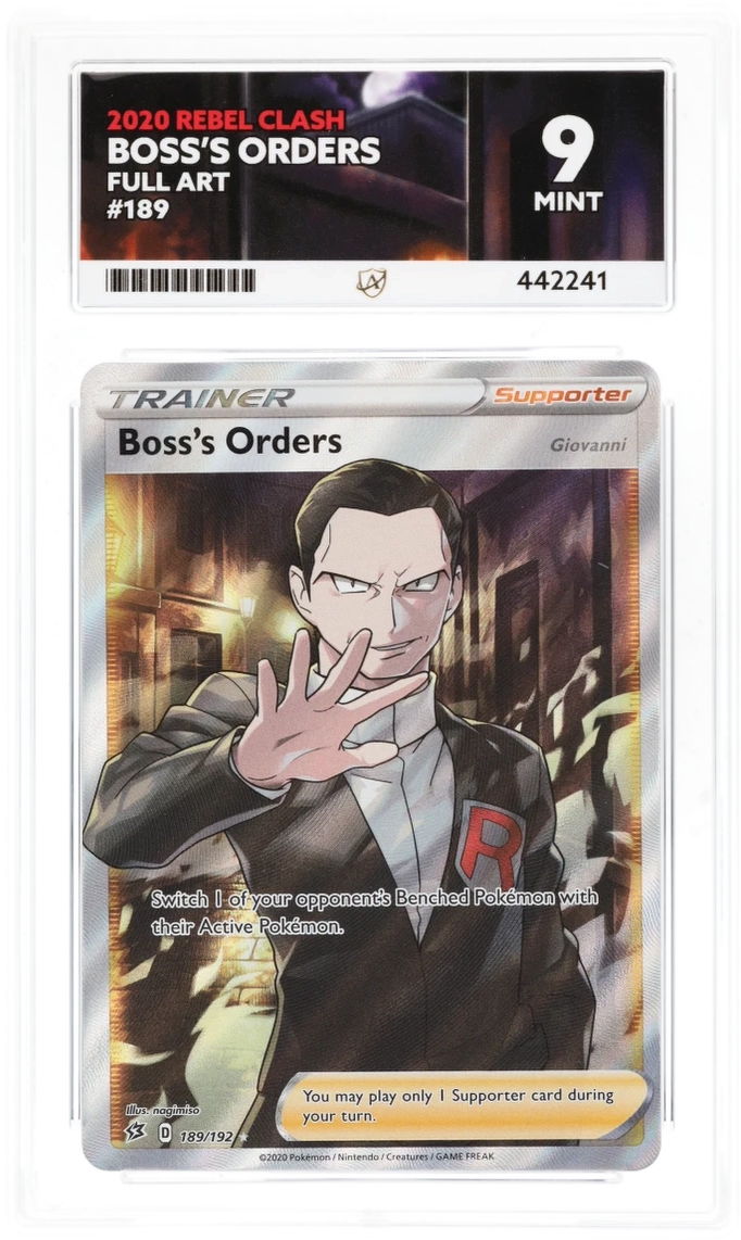 Card Front