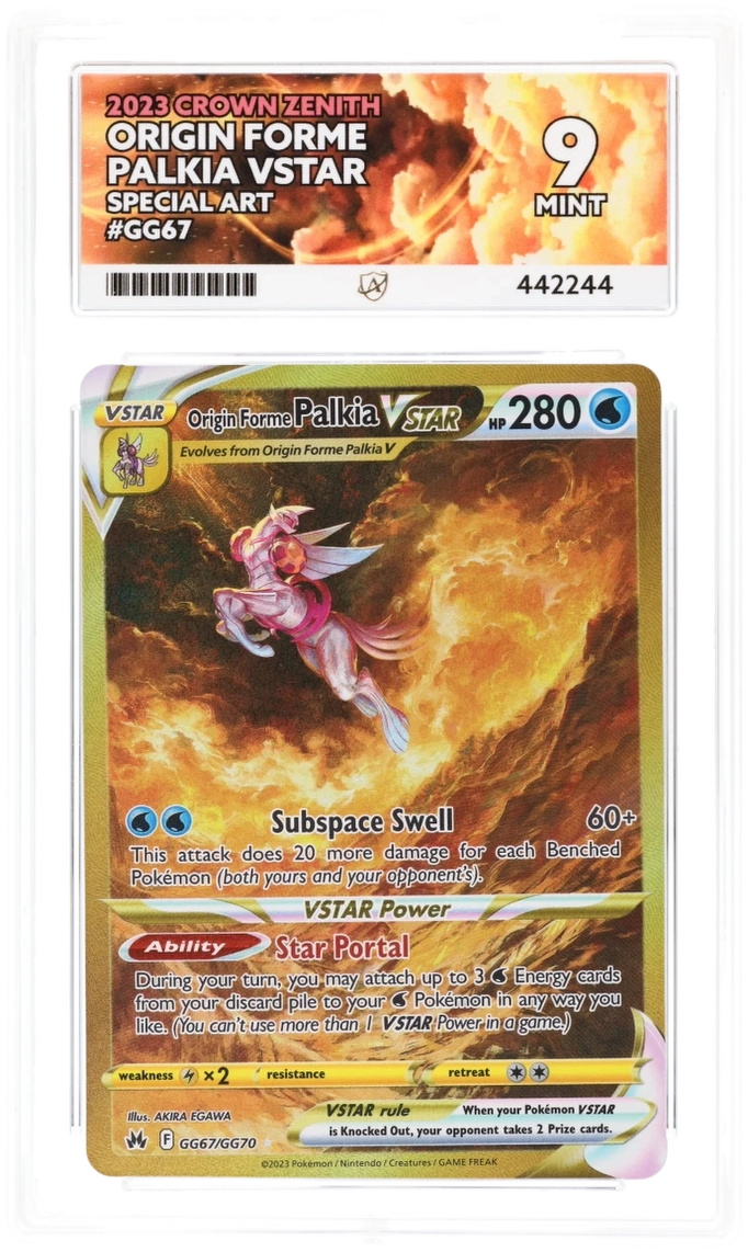 Card Front