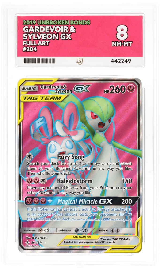 Card Front
