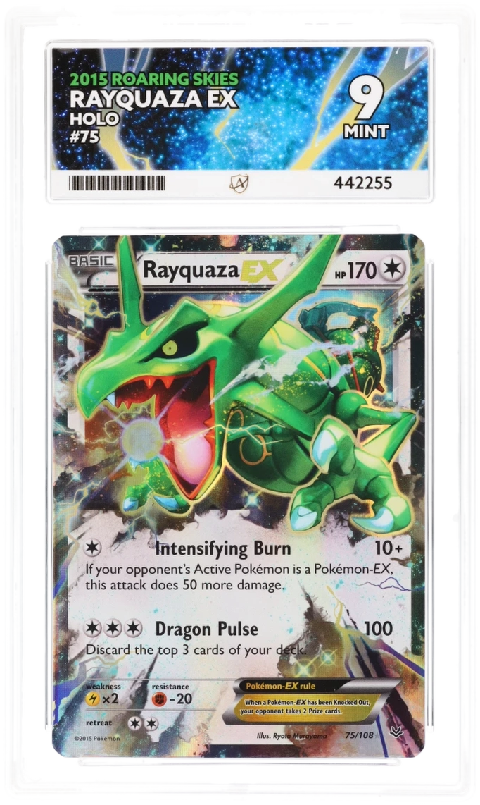 Card Front
