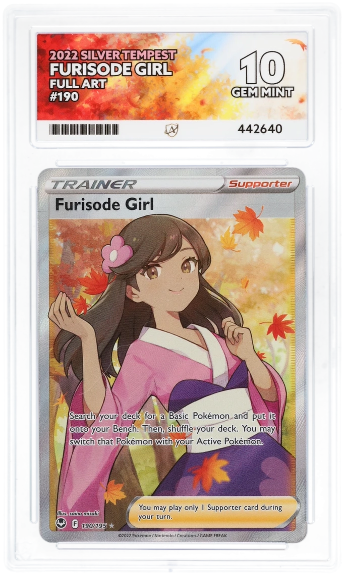 Card Front