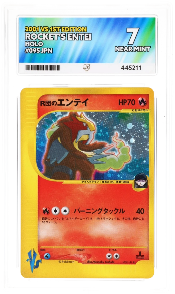 Card Front