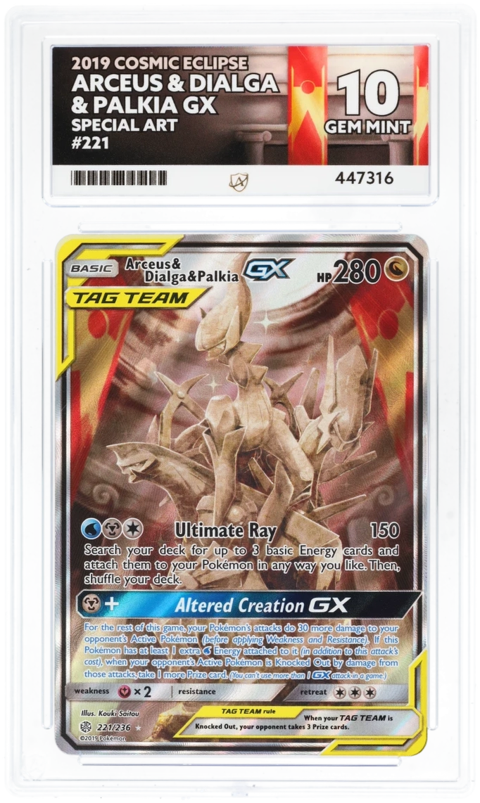 Card Front