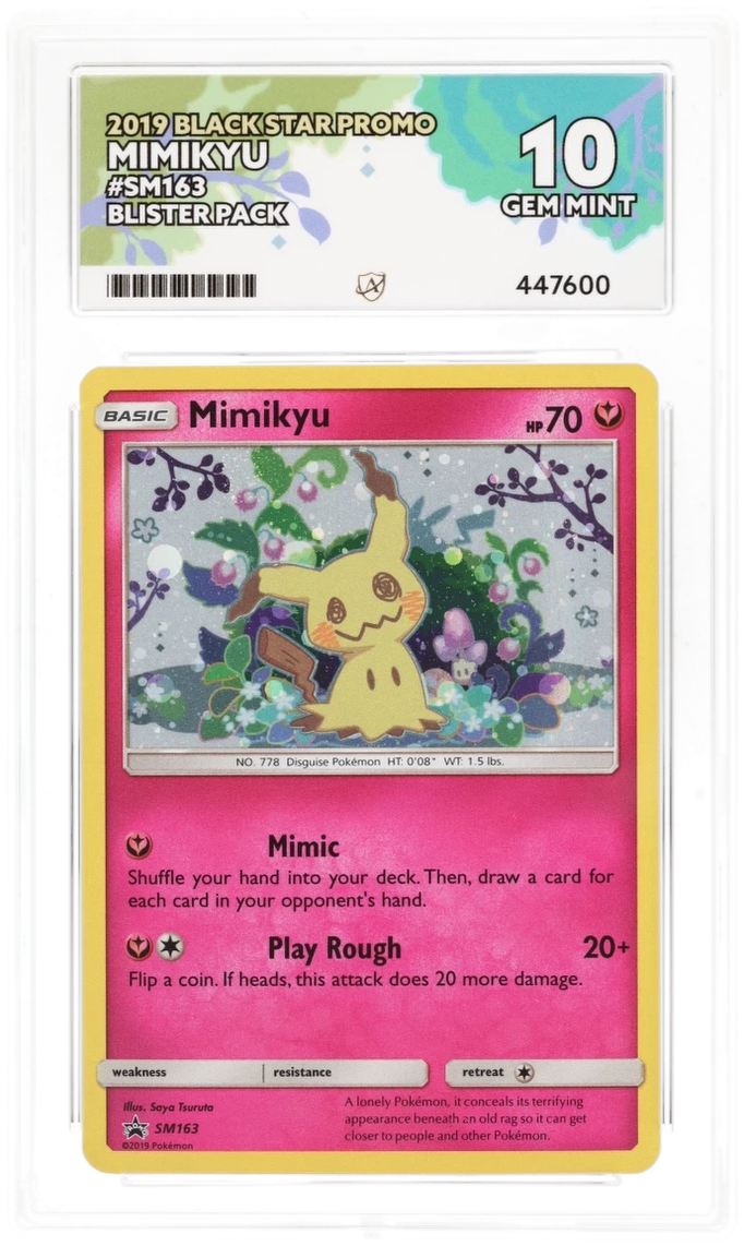 Card Front