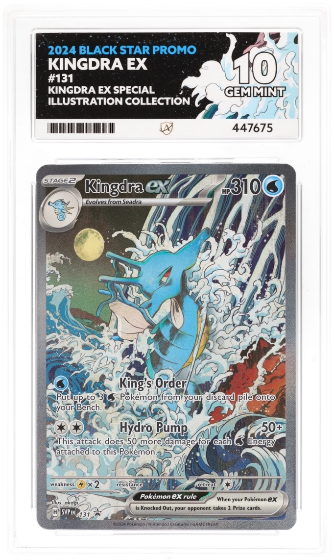 Card Front