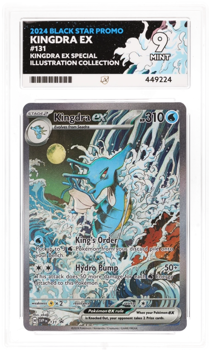 Card Front