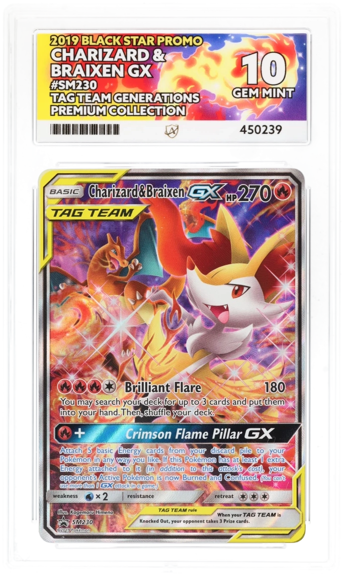 Card Front