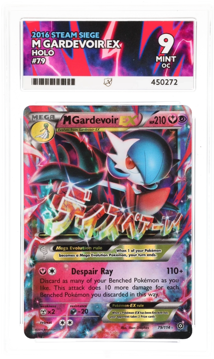 Card Front