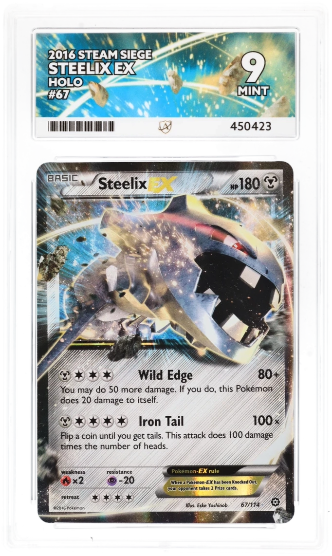 Card Front