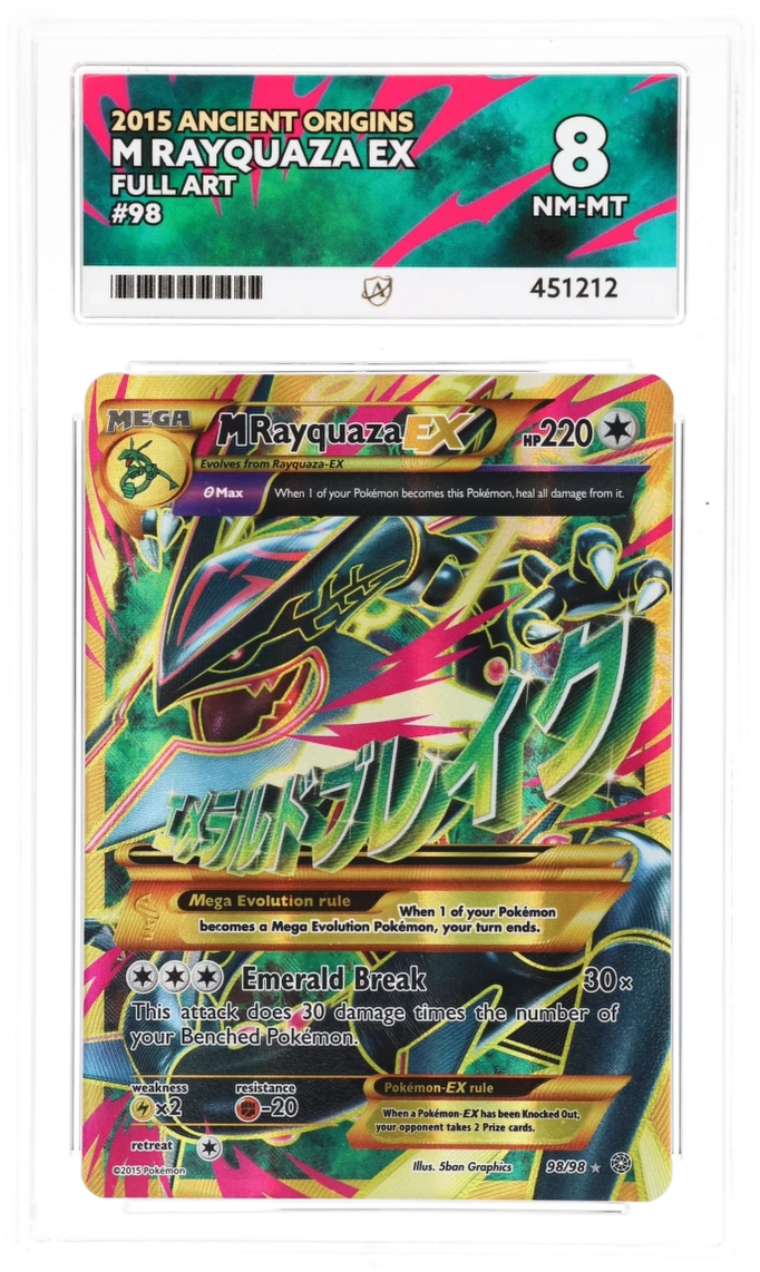 Card Front