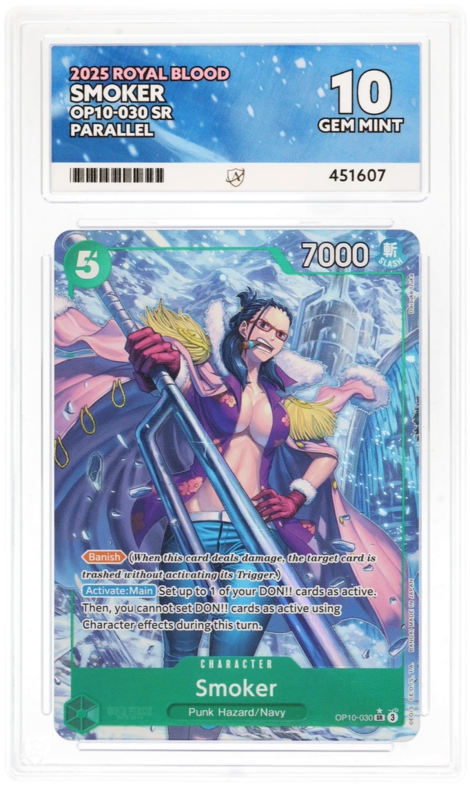 Card Front