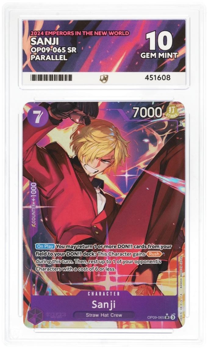 Card Front