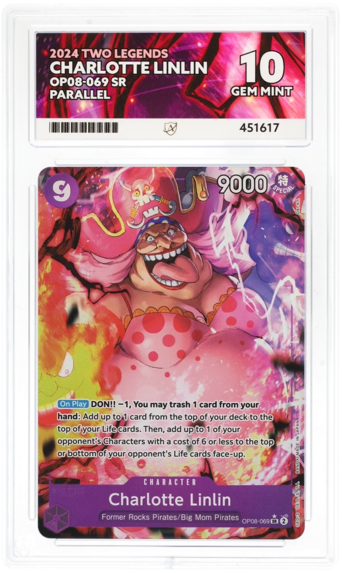 Card Front