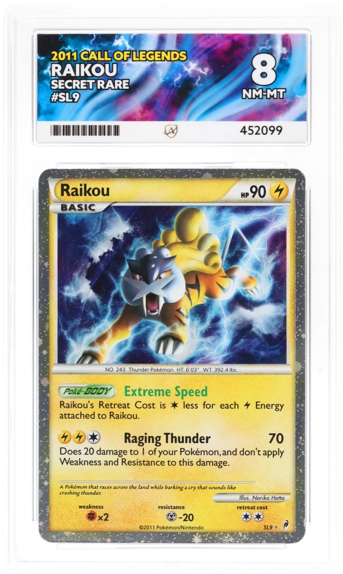 Card Front