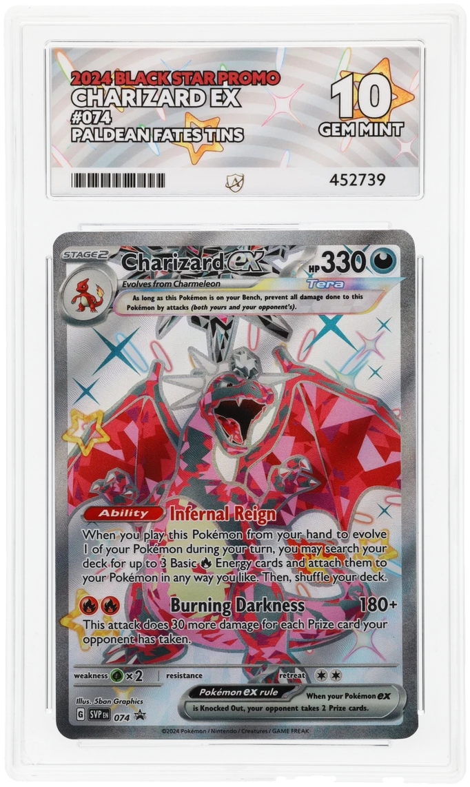 Card Front