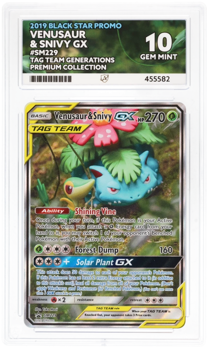 Card Front