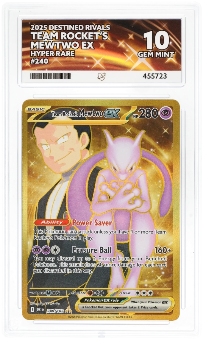 Card Front