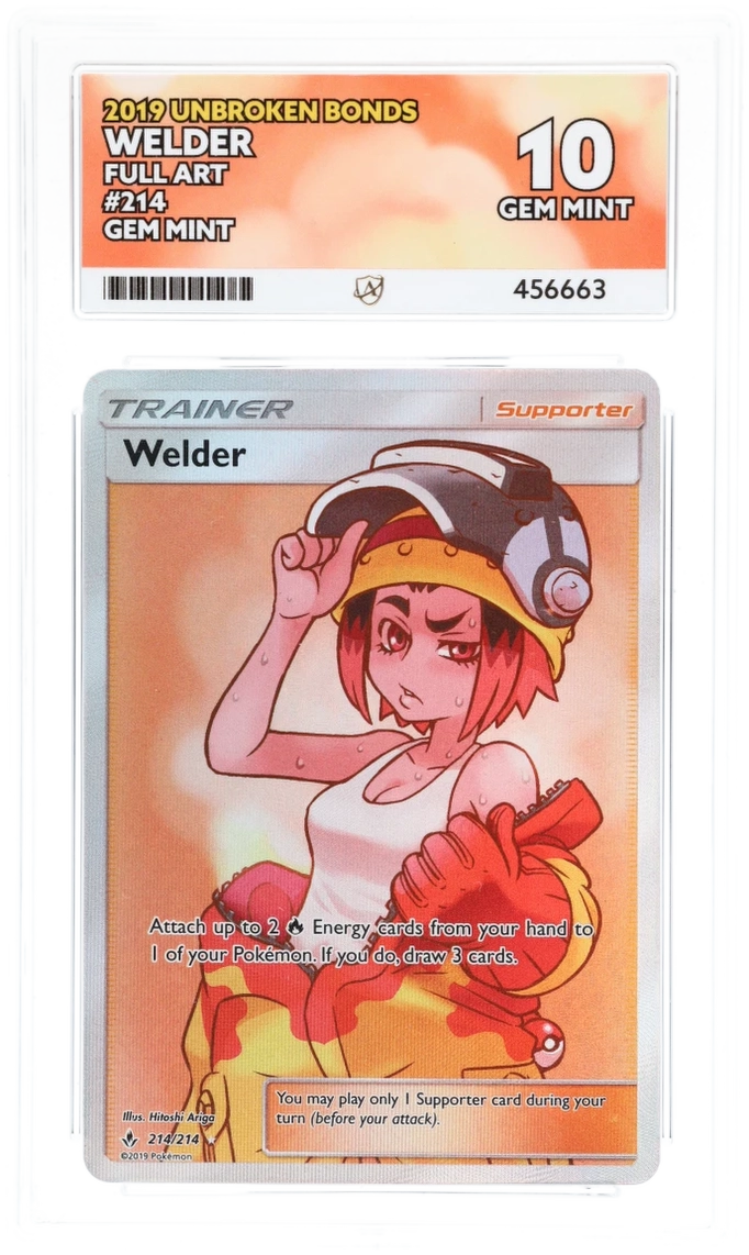 Card Front