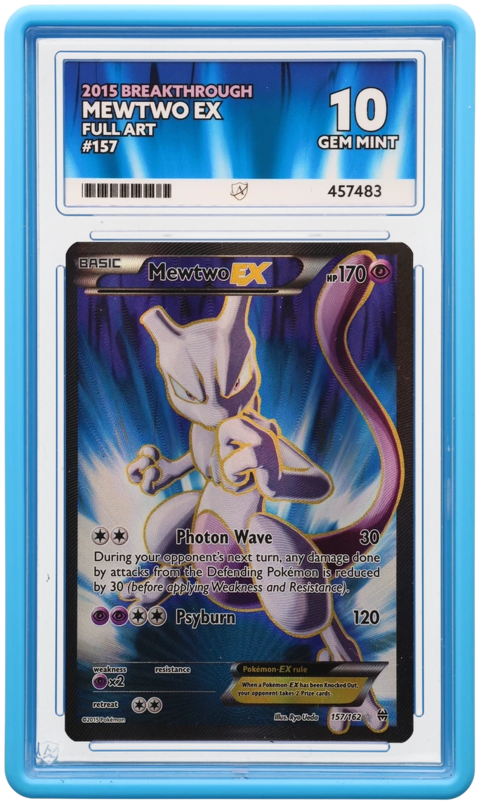 Card Front