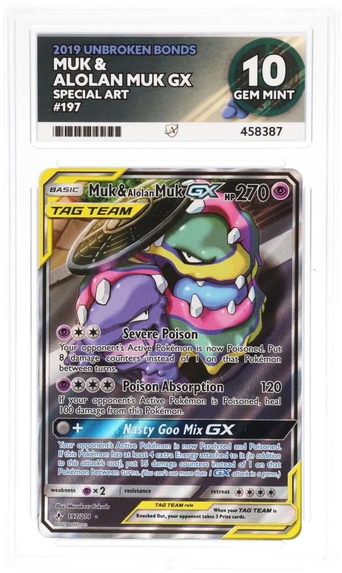Card Front