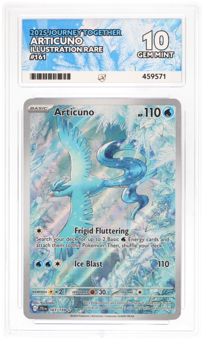 Card Front