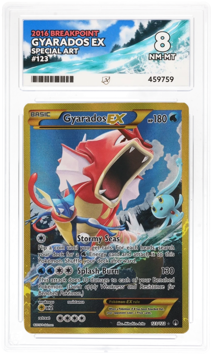 Card Front