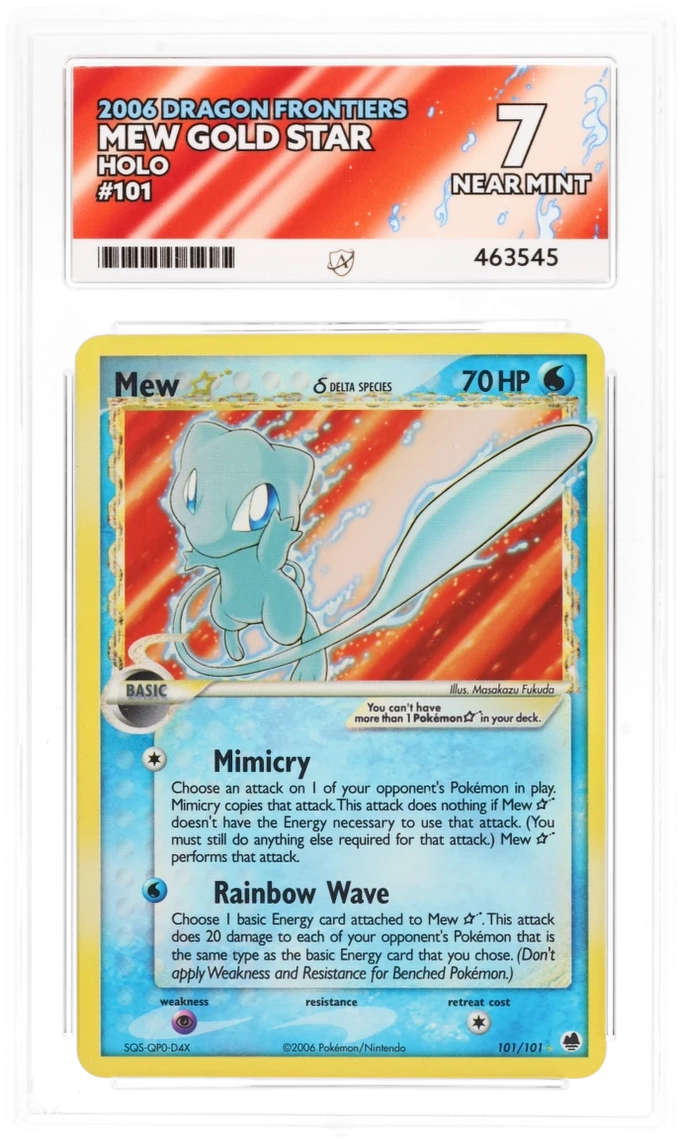 Card Front