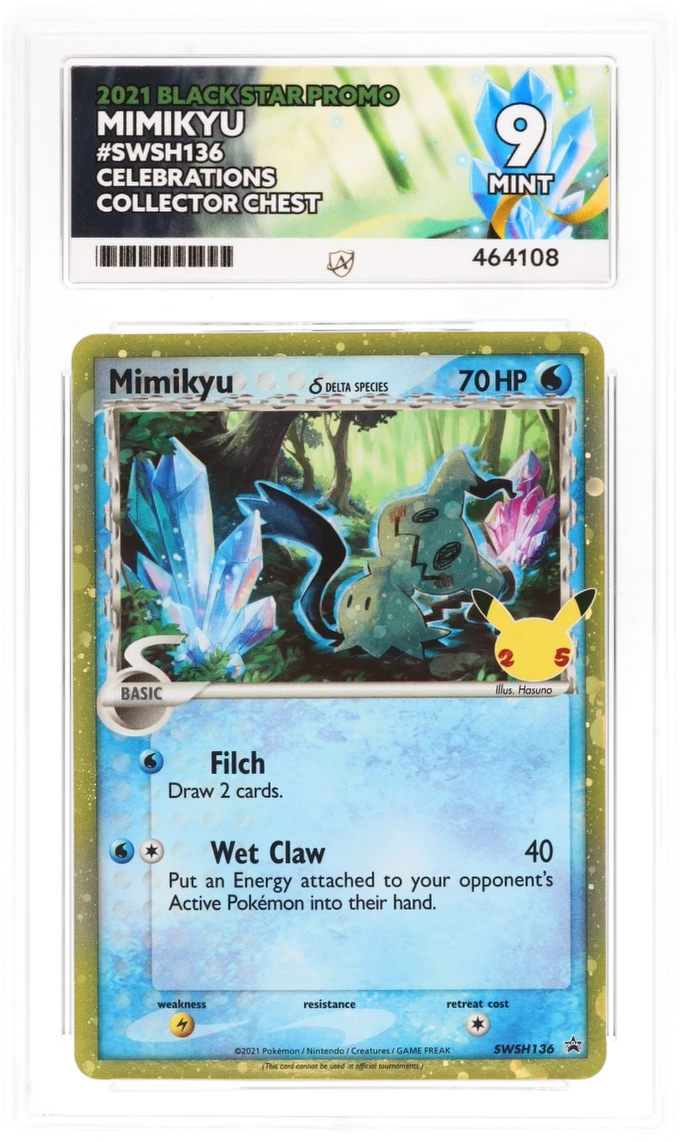 Card Front
