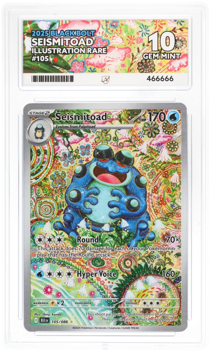 Card Front