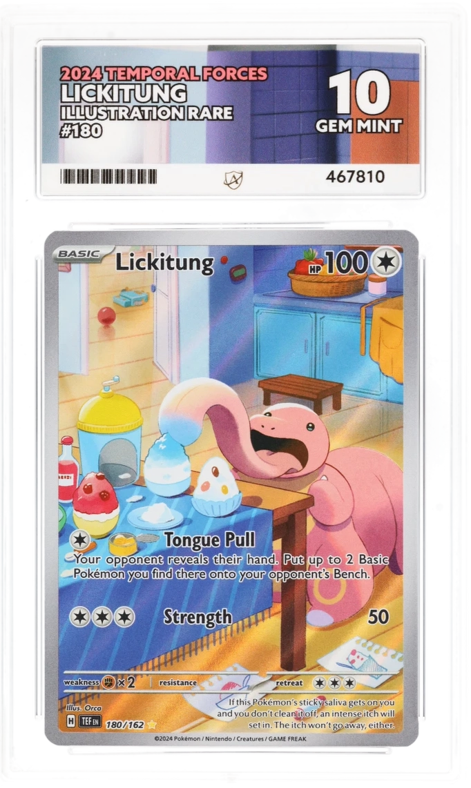 Card Front