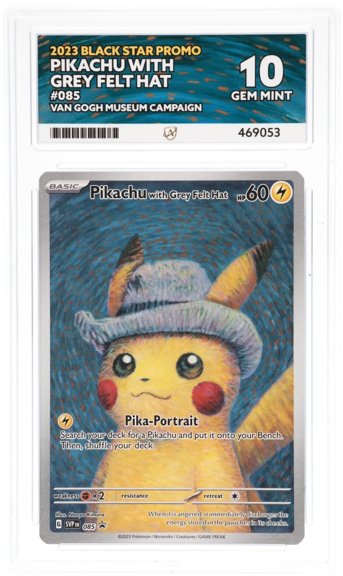 Card Front