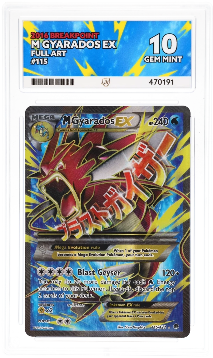 Card Front