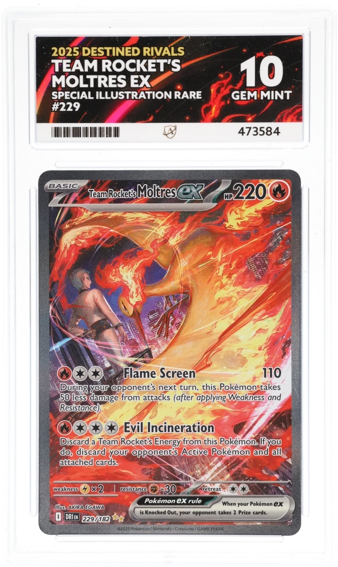Card Front