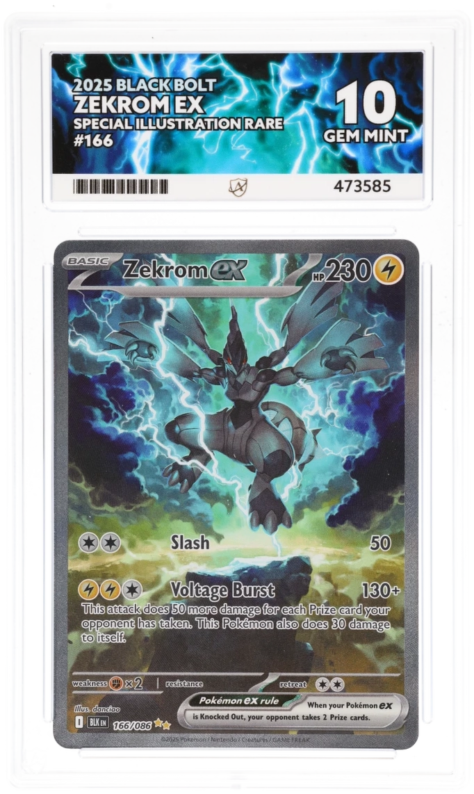 Card Front
