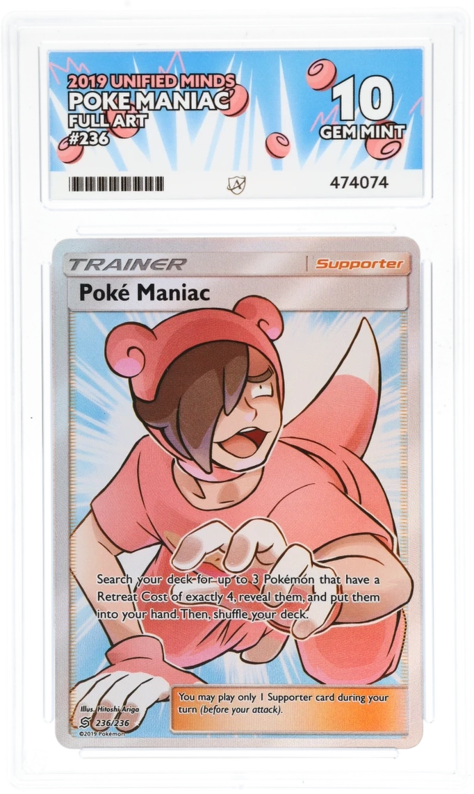 Card Front