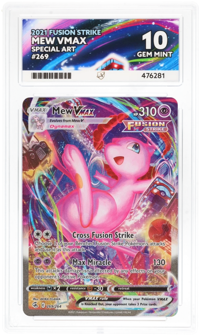 Card Front