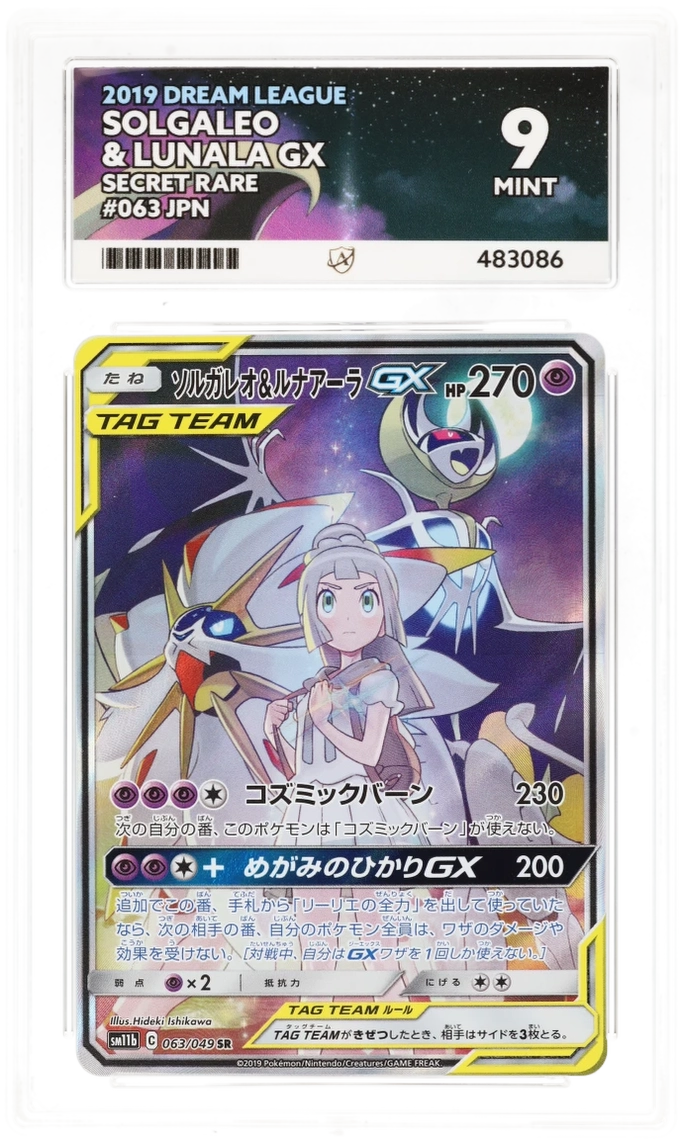 Card Front