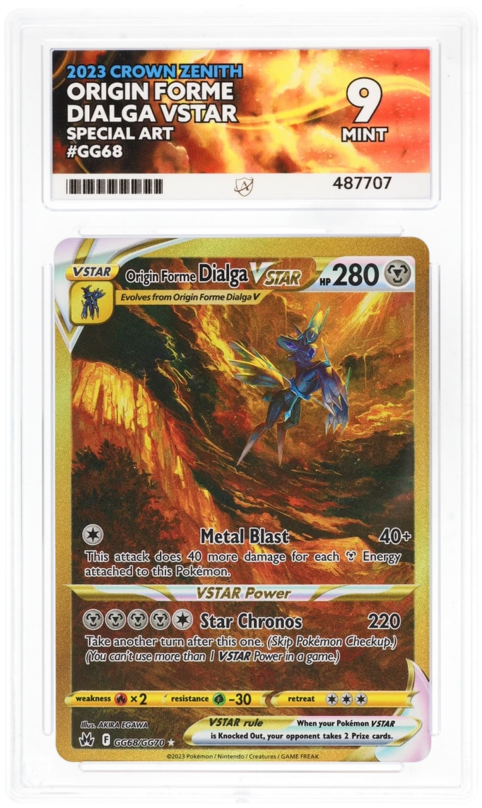 Card Front