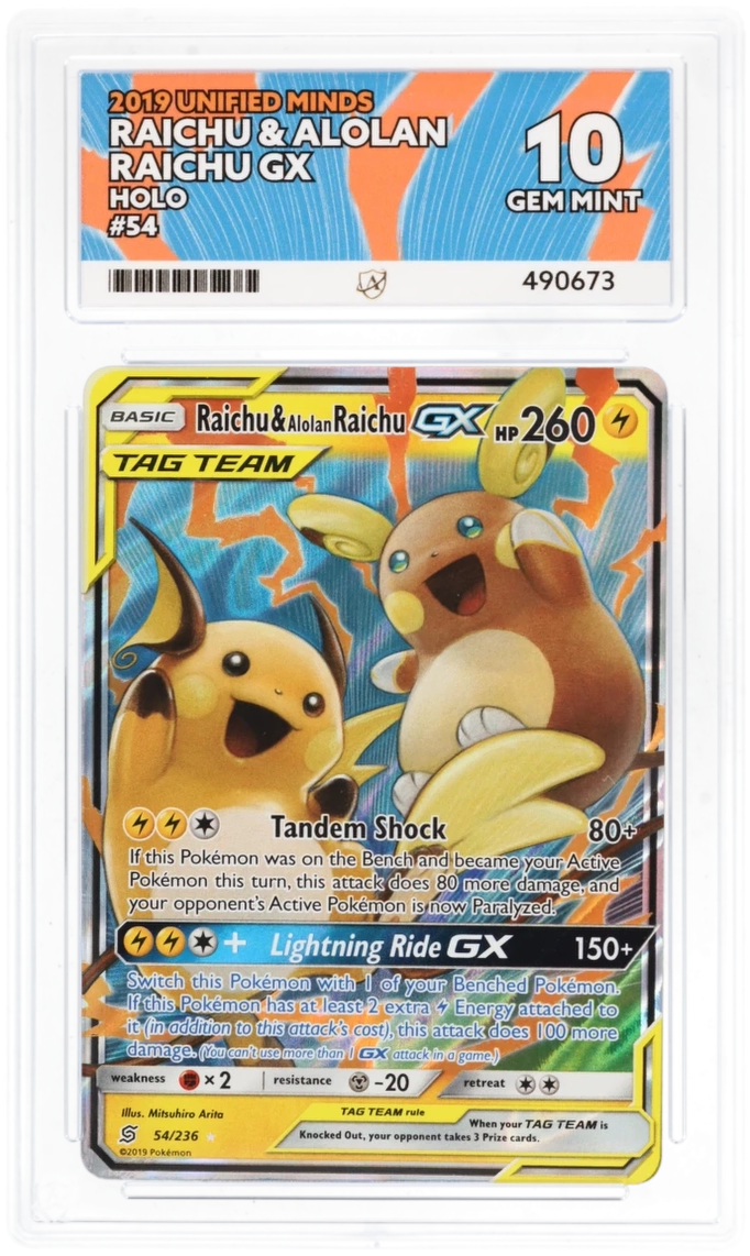 Card Front