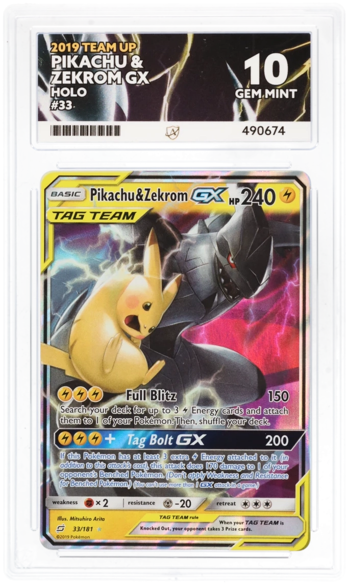 Card Front